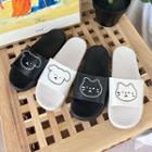 Dog & Cat Illustrated Slippers