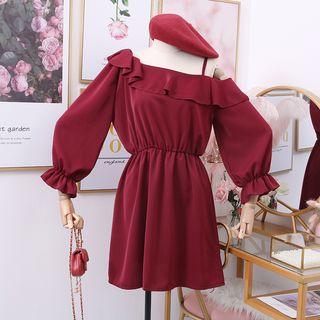 Off Shoulder Vest Trumpet-sleeved Dress