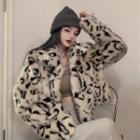 Leopard Print Fluffy Jacket Almond - One Size