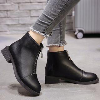Front Zip Low Heel Short Boots
