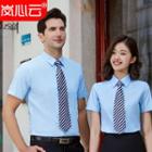 Couple Matching Short-sleeve Dress Shirt