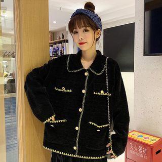Oversize Plain Knit Coat