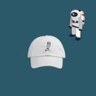 Astronaut Embroidered Cap