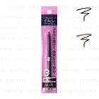 Kanebo - Media Eyeliner Pencil - 2 Types