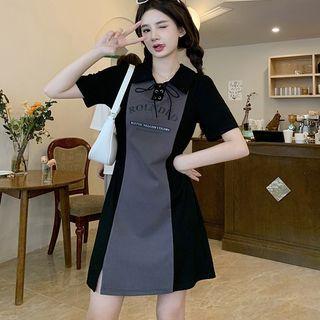 Short-sleeve Lettering Lace-up Polo Shirt / Short-sleeve A-line Polo Dress (various Designs)