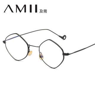 Metal Polygon Eyeglasses Frame