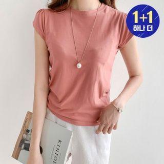 Set Of 2: Cap-sleeve Plain T-shirt