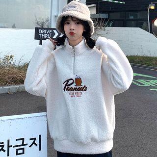 Long-sleeve Zip-front Fleece Top