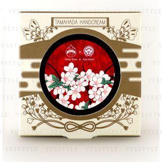 Kyo-miori - Tamahda Hand Cream 3 (cherry Blossom) 40g