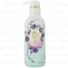 Shiseido - Benefique Hair Shampoo Ii 450ml