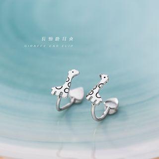 925 Sterling Silver Giraffe Earring 1 Pairs - As Shown In Figure - One Size