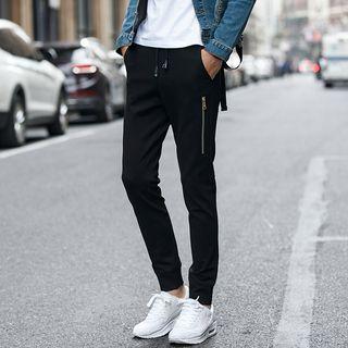 Zip Detail Skinny Pants