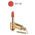 The History Of Whoo - Gongjinhyang Mi Luxury Lipstick (#25 Coral)