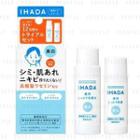 Shiseido - Ihada Whitening Clear Skin Care Set 2 Pcs