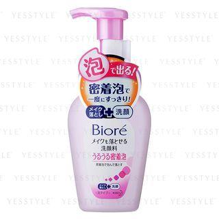 Kao - Biore Makeup Cleansing Foam 160ml