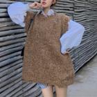 Plain Shirt / Ripped Knit Long Vest