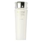 Shiseido - Revital Whitening Moisturizer Ex I 100ml/3.3oz