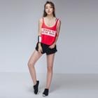 Sports Letter Piped Tank Top
