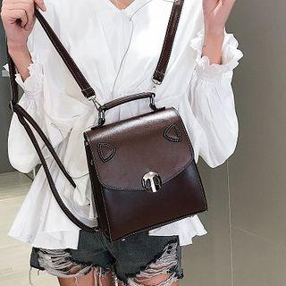 Faux Leather Pig Nose Lock Backpack
