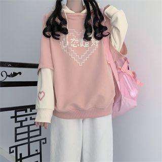 Mock Two Piece Hoodie / Wide Leg Pants