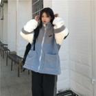 Color Block Fleece Zip-up Jacket Gray & Blue & Black - One Size