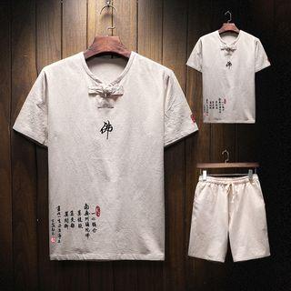 Set: Embroidered Short-sleeve T-shirt + Drawstring Shorts