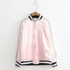 Embroidered Color Block Lettering Plain Baseball Jacket