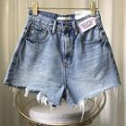 High-waist Applique   Frayed Denim Shorts