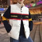 Chinese Character Buttoned Vest