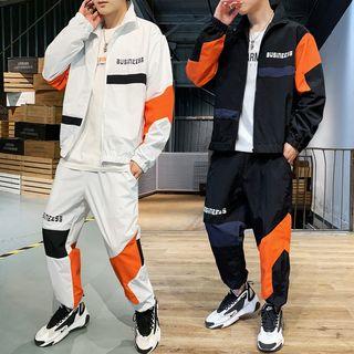 Set: Color Block Letter Zip Jacket + Harem Pants