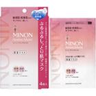 Minon - Amino Moist Moisturizing Mask 4 Pcs