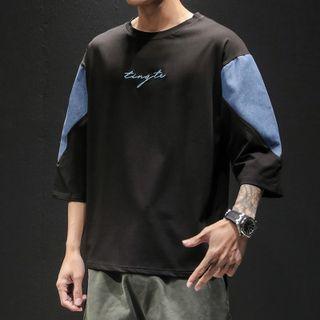 Two-tone Panel Letter Embroidered T-shirt