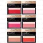 Shiseido - Maquillage Dramatic Cheek Color - 6 Types