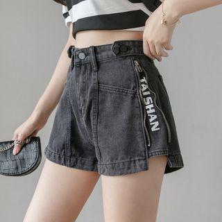 Lettering Side-zip Denim Hot Pants