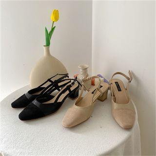 Cap-toe Chunky Heel Slingback Sandals