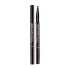 Seantree - Quick Styling Eyebrow Pencil (2 Colors) #01 Dark Brown