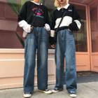 Couple Matching Wide-leg Washed Jeans