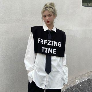 Round-neck Letter Cropped Vest / Long-sleeve Plain Button-up Shirt