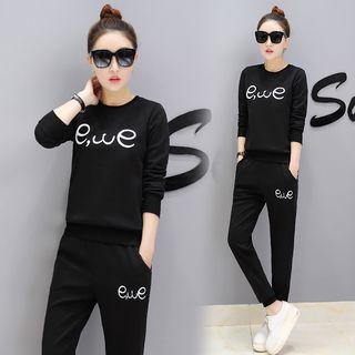 Set: Letter Embroidered Pullover + Jogger Pants
