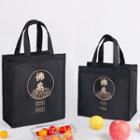 Set Of 2: Print Insulated Lunch Bag Chinese Characters - Black - S / L