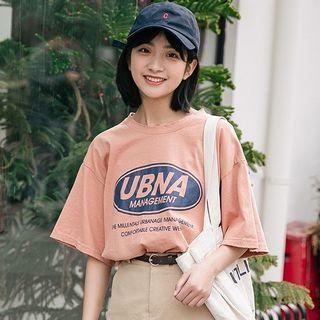 Elbow-sleeve Print T-shirt Mauve - One Size