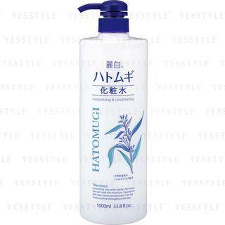 Kumano - Hatomugi Moisturizing & Conditioning The Lotion 1000ml