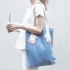 Finger Embroidered Shopper Bag