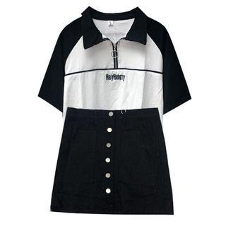 Lettering Short-sleeve Zip Polo Shirt / Buttoned A-line Skirt