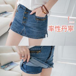 Zipped Pocket Denim Mini Skort