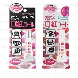 Kose - Lip Gel Magic - 2 Types
