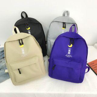 Couple Matching Chinese Character Canvas Backpack
