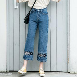Perforated Cropped Jeans