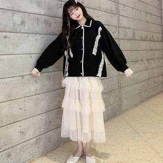 Bell-sleeve Button Jacket / Midi Layered Skirt