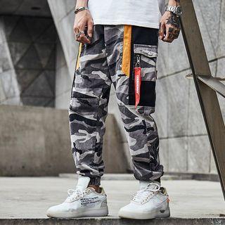 Camo Cargo Jogger Pants